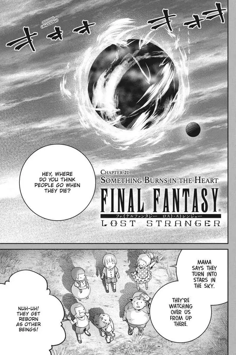 Final Fantasy: Lost Stranger Chapter 21 2